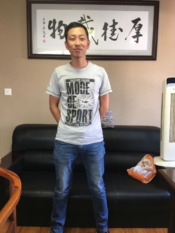 逝水流年的第一张照片--东山征婚网