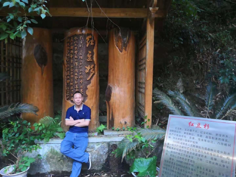 寻寻觅觅的第一张照片--东山征婚网