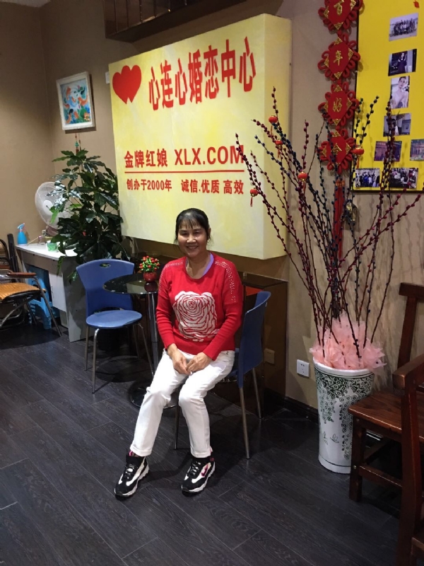 黄秀金的第一张照片--东山征婚网