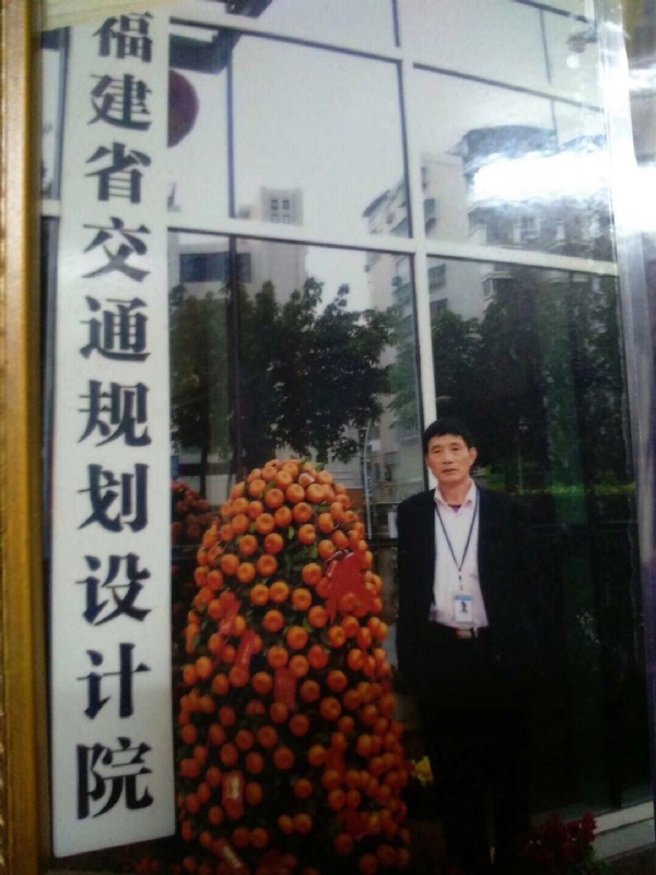 老林的第二张照片--东山征婚网