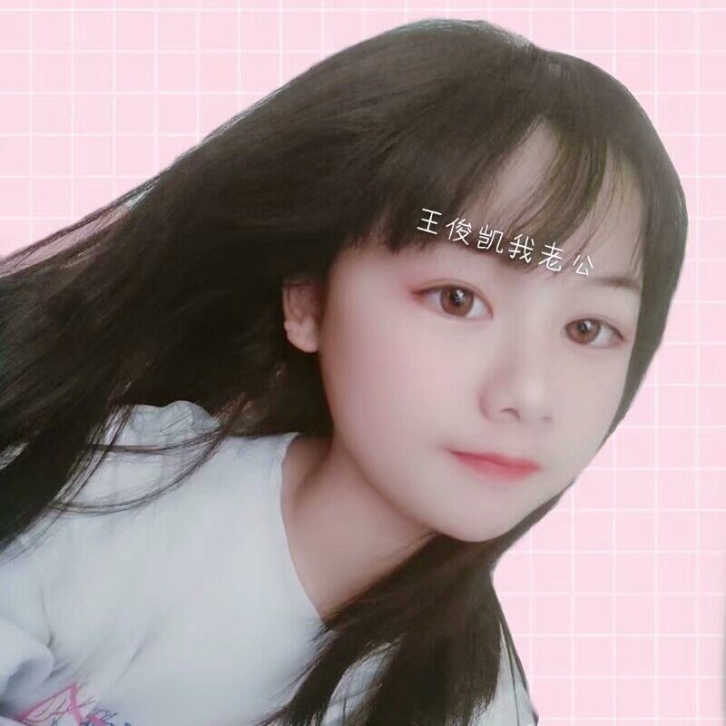 laicao的第一张照片--东山征婚网