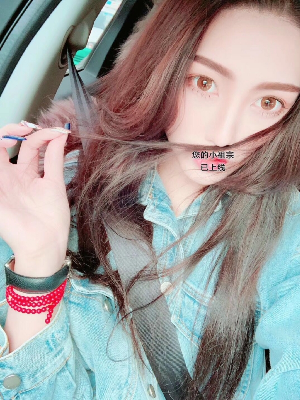 小艾的第一张照片--东山征婚网