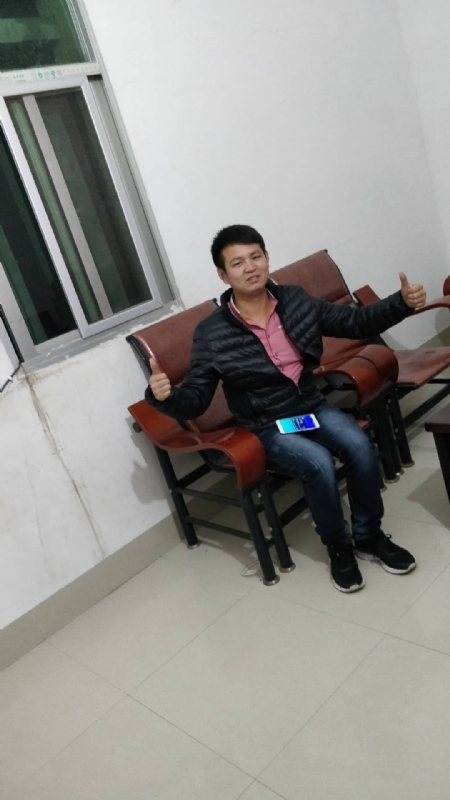 马云的第一张照片--东山征婚网