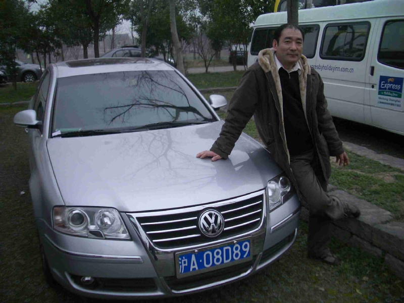乐腾腾的第一张照片--东山征婚网