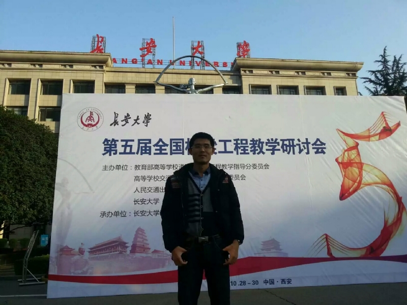 海浪的第一张照片--东山征婚网