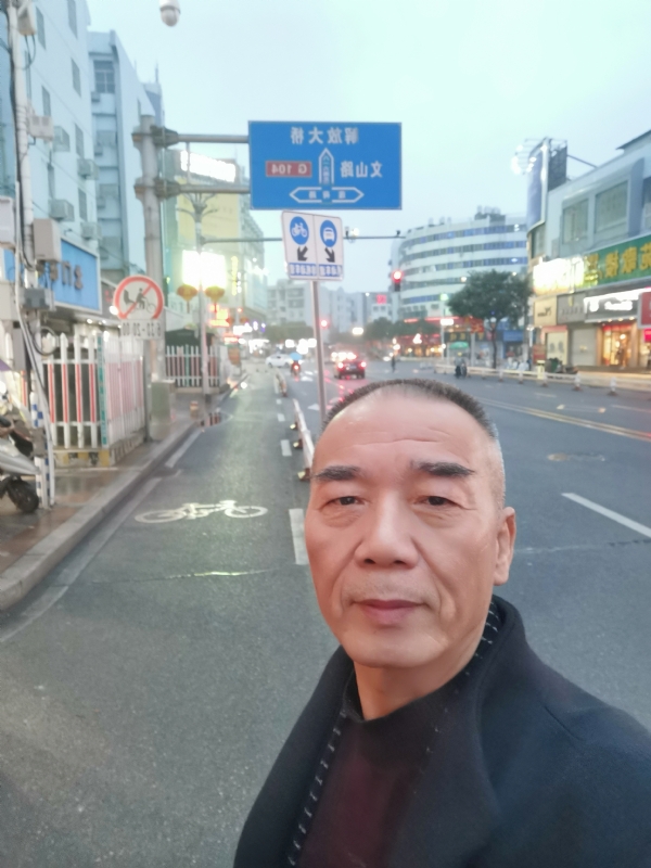 历尽沧海的第二张照片--东山征婚网