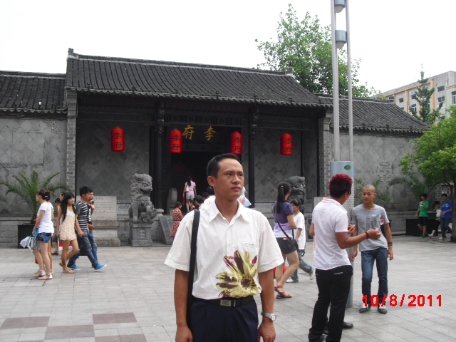 天山雪莲的第一张照片--东山征婚网