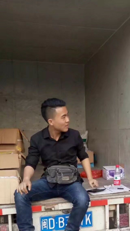 饭的第一张照片--东山征婚网
