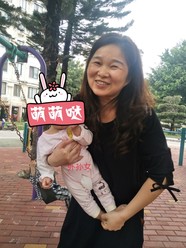 云中锦书的第一张照片--东山征婚网
