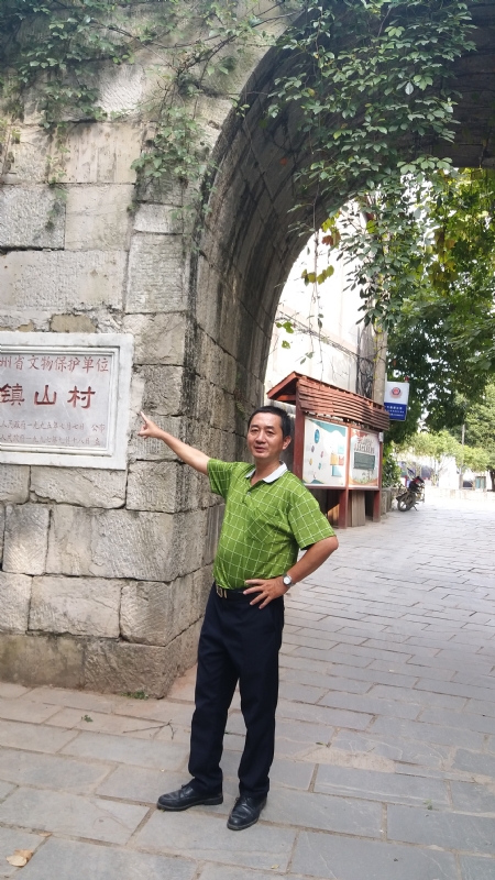 真心的龙的第五张照片--东山征婚网