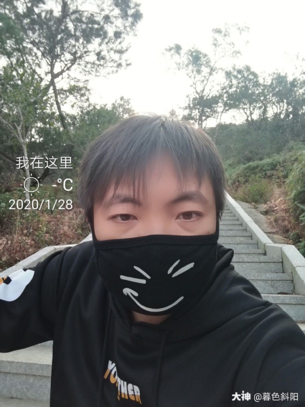 暮色斜阳的第一张照片--东山征婚网