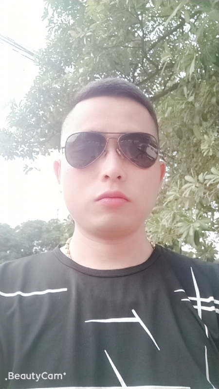 寻绿的第一张照片--东山征婚网