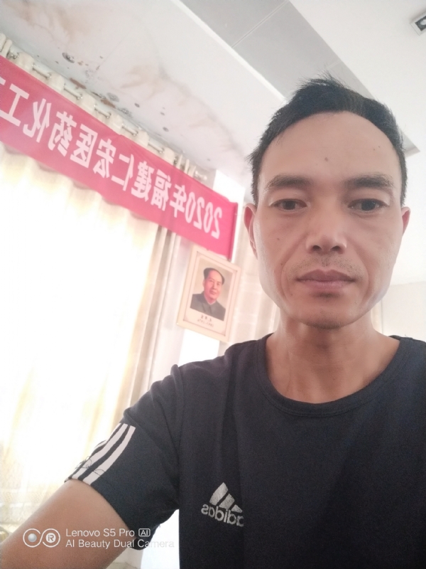 向往彩虹的第三张照片--东山征婚网