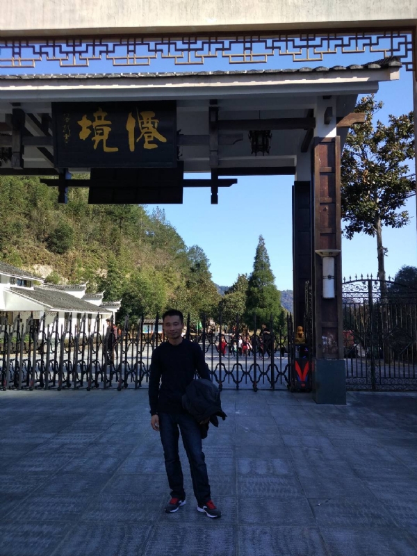 阿清的第一张照片--东山征婚网
