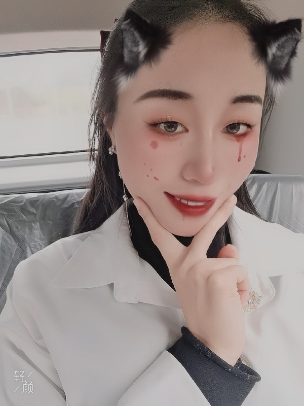 丽丽的第五张照片--东山征婚网