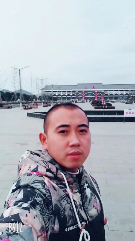 爱相随的第一张照片--东山征婚网