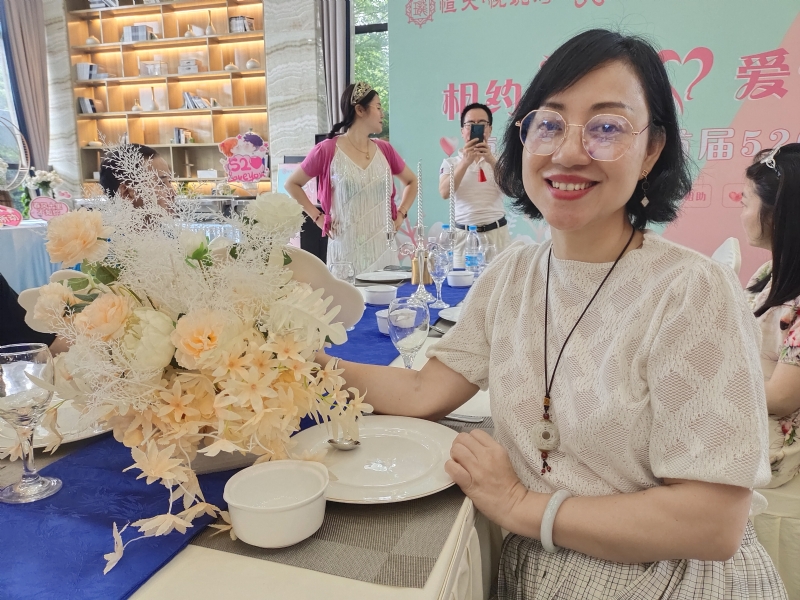 觉醒的第三张照片--东山征婚网