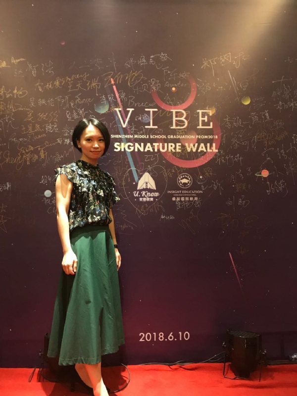 Gia的第七张照片--东山征婚网