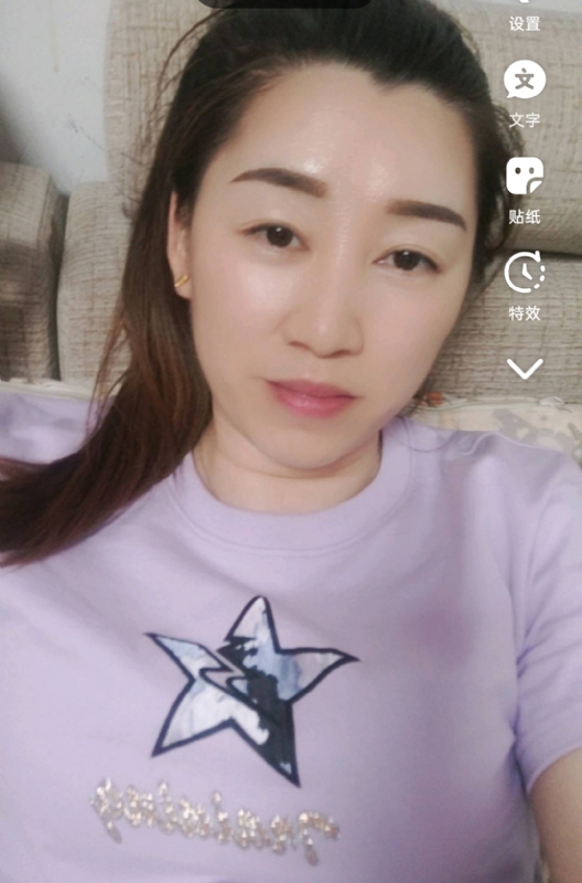 雯雯的第四张照片--东山征婚网