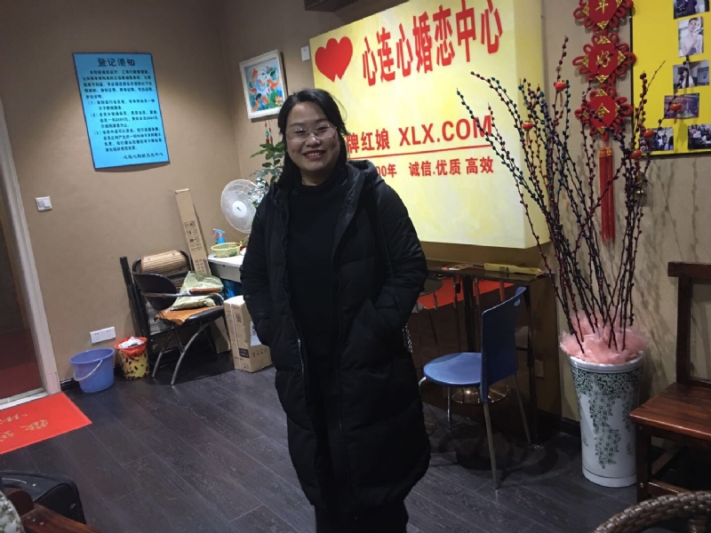 ei的第一张照片--东山征婚网