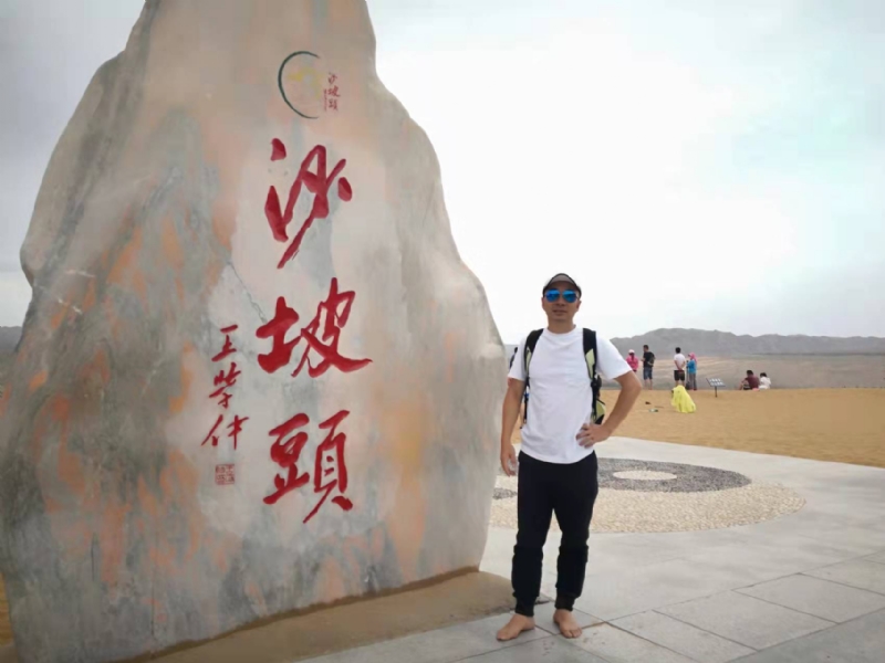 董事长的第一张照片--东山征婚网