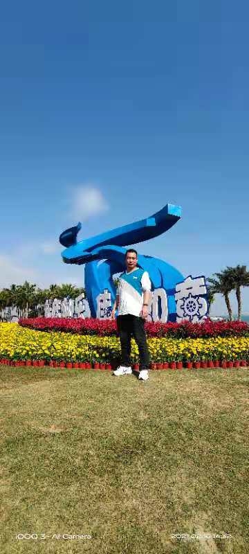 木子的第一张照片--东山征婚网