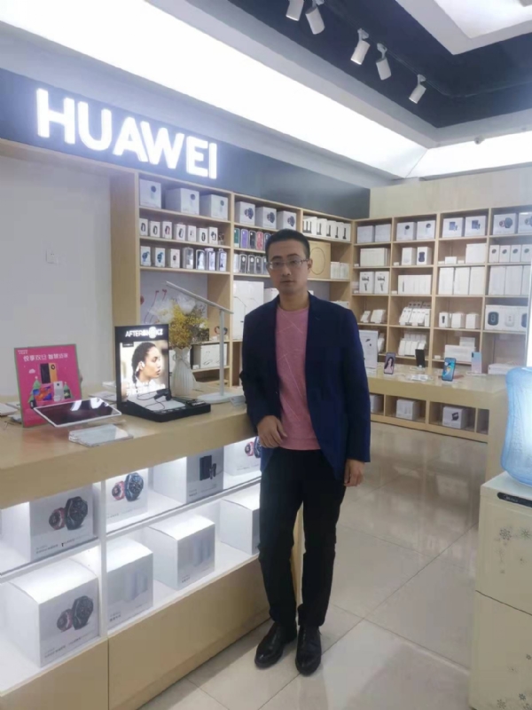 顺水行舟的第一张照片--东山征婚网