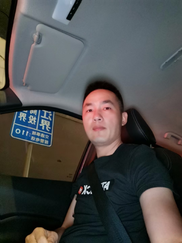 烟火的第二张照片--东山征婚网