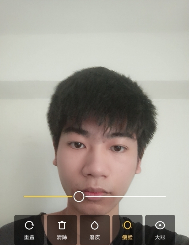 寻找甜蜜的第一张照片--东山征婚网