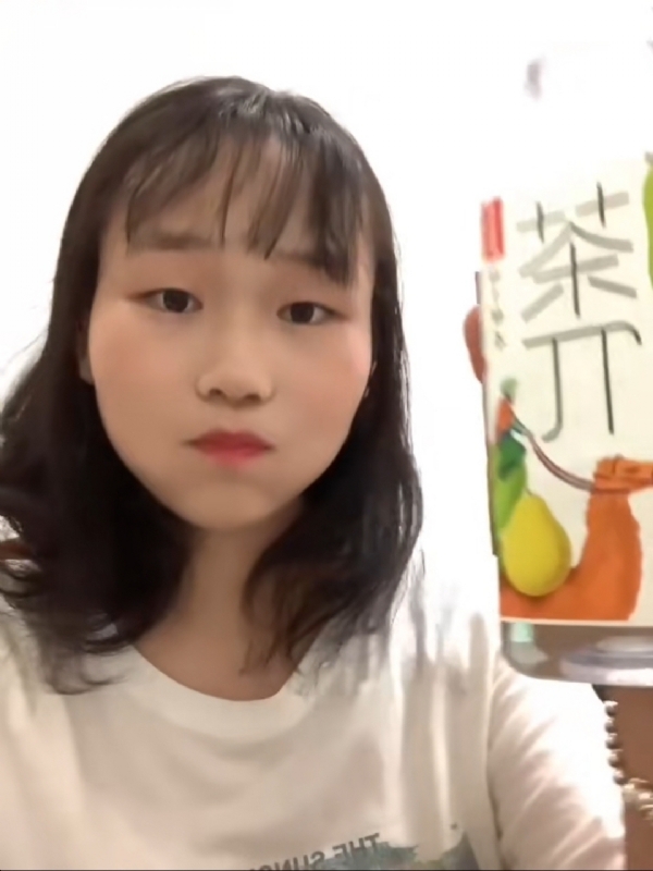 静思的第一张照片--东山征婚网