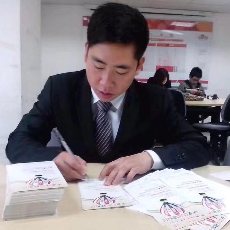 逆風飛揚的第一张照片--东山征婚网