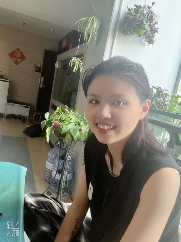 阿婷的第一张照片--东山征婚网