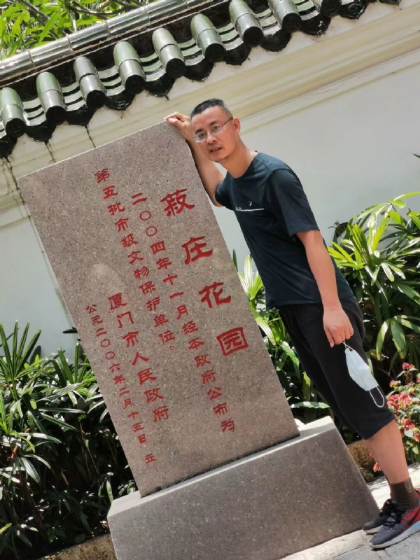 小鱼儿的第一张照片--东山征婚网