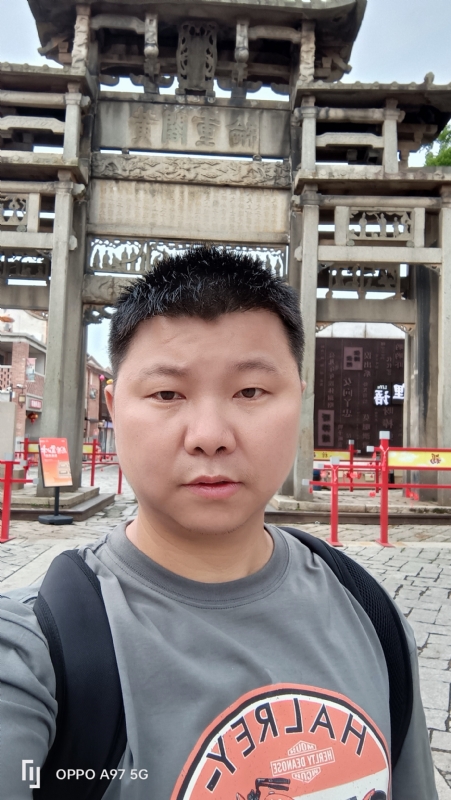 小许的第一张照片--东山征婚网
