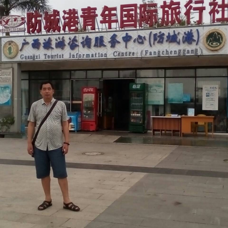 yzlb的第一张照片--东山征婚网