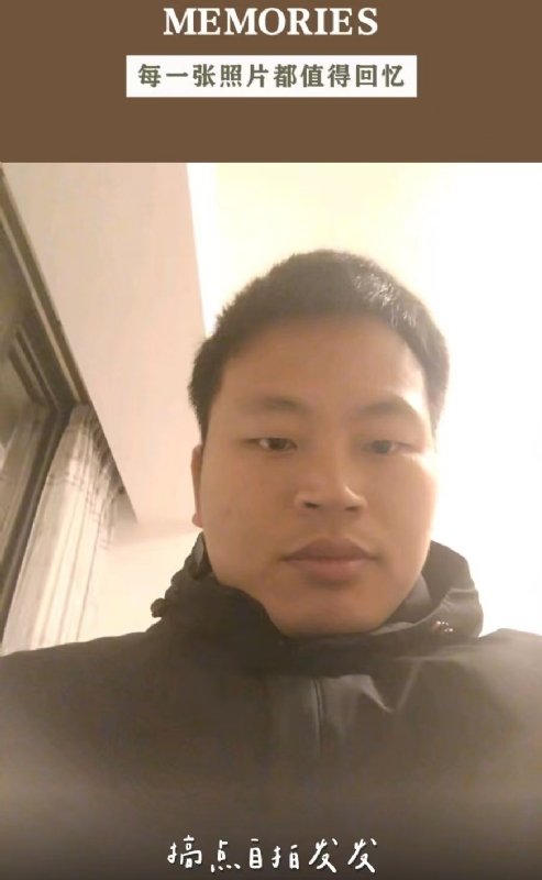 相见的第一张照片--东山征婚网