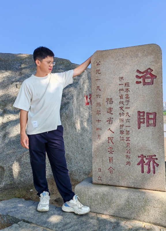 风尘的第五张照片--东山征婚网