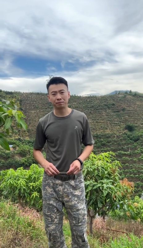 李先生的第一张照片--东山征婚网