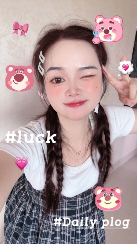 丫头的第四张照片--东山征婚网