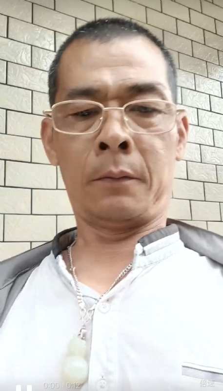 凌活泼的第一张照片--东山征婚网