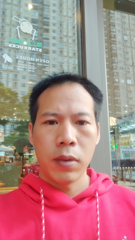 妖孽哪里跑的第一张照片--东山征婚网