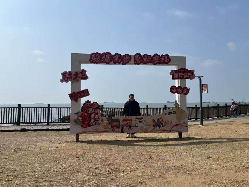 等风也等你的第一张照片--东山征婚网